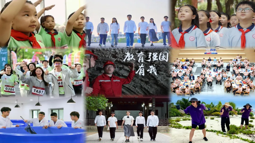 世界杯投注平台