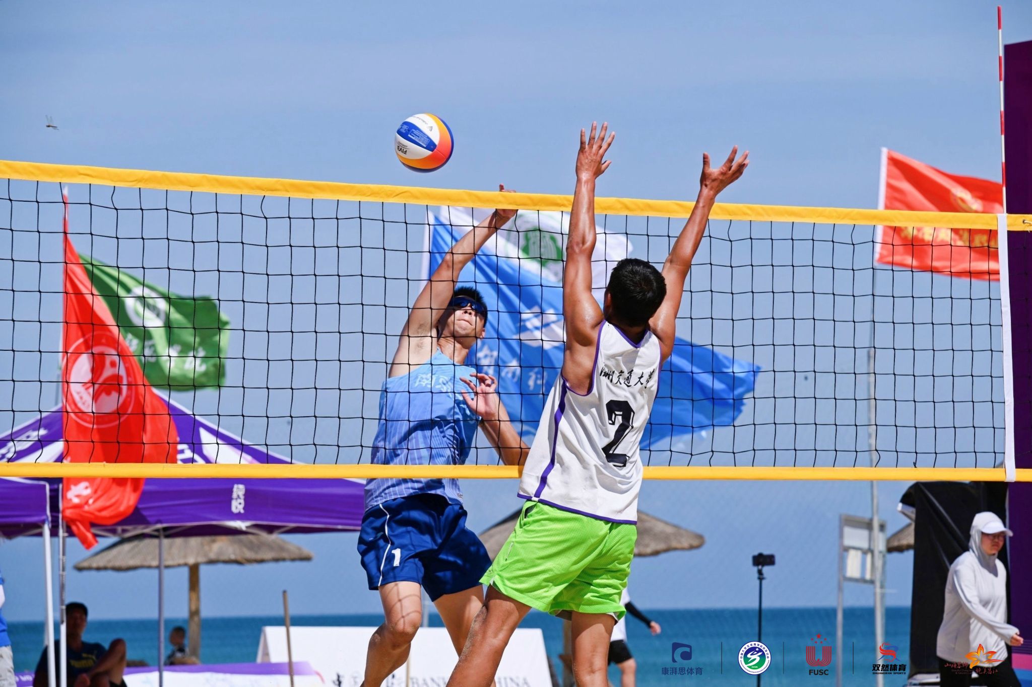 世界杯投注平台