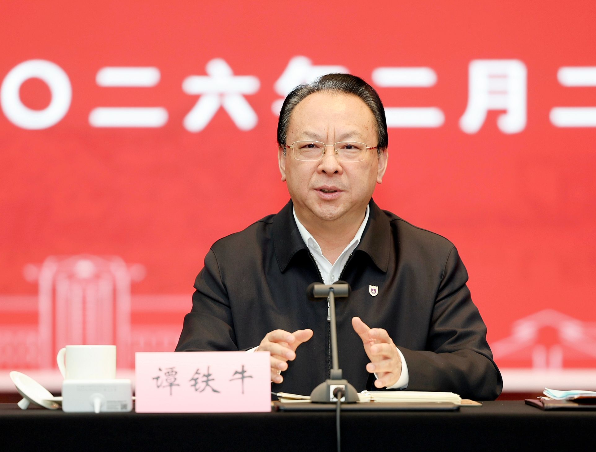 世界杯投注平台