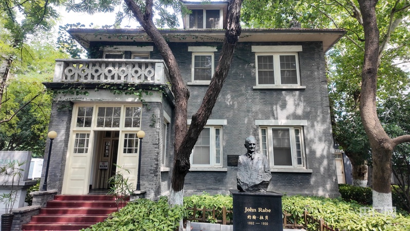 世界杯投注平台