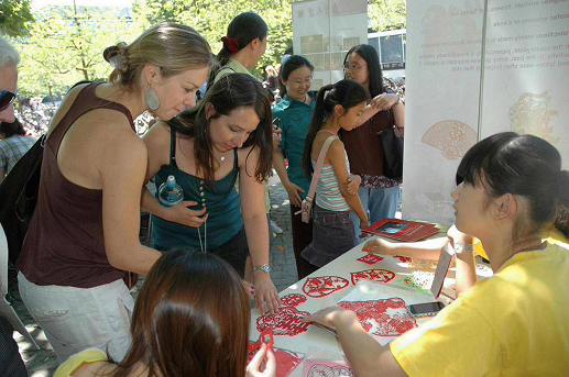 世界杯投注平台