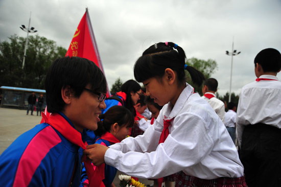 世界杯投注平台