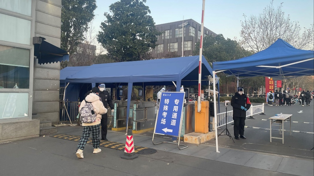 世界杯投注平台