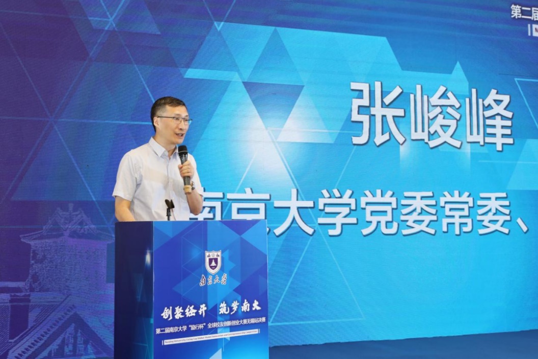 世界杯投注平台