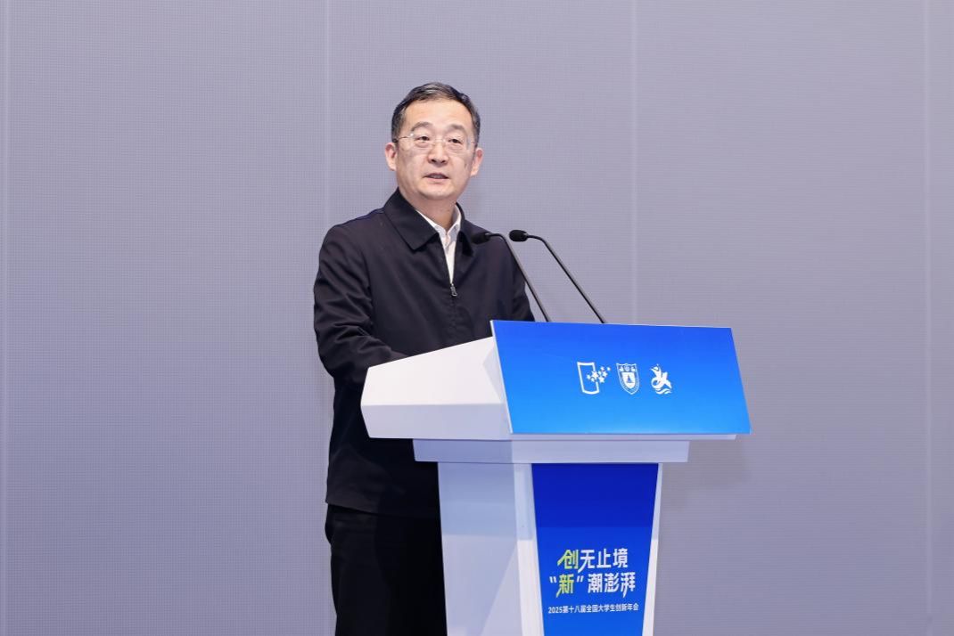 世界杯投注平台