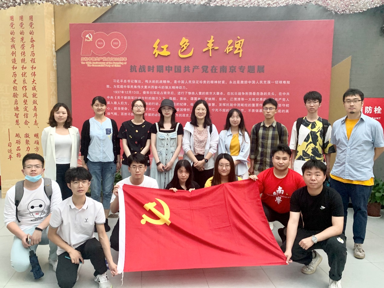 世界杯投注平台