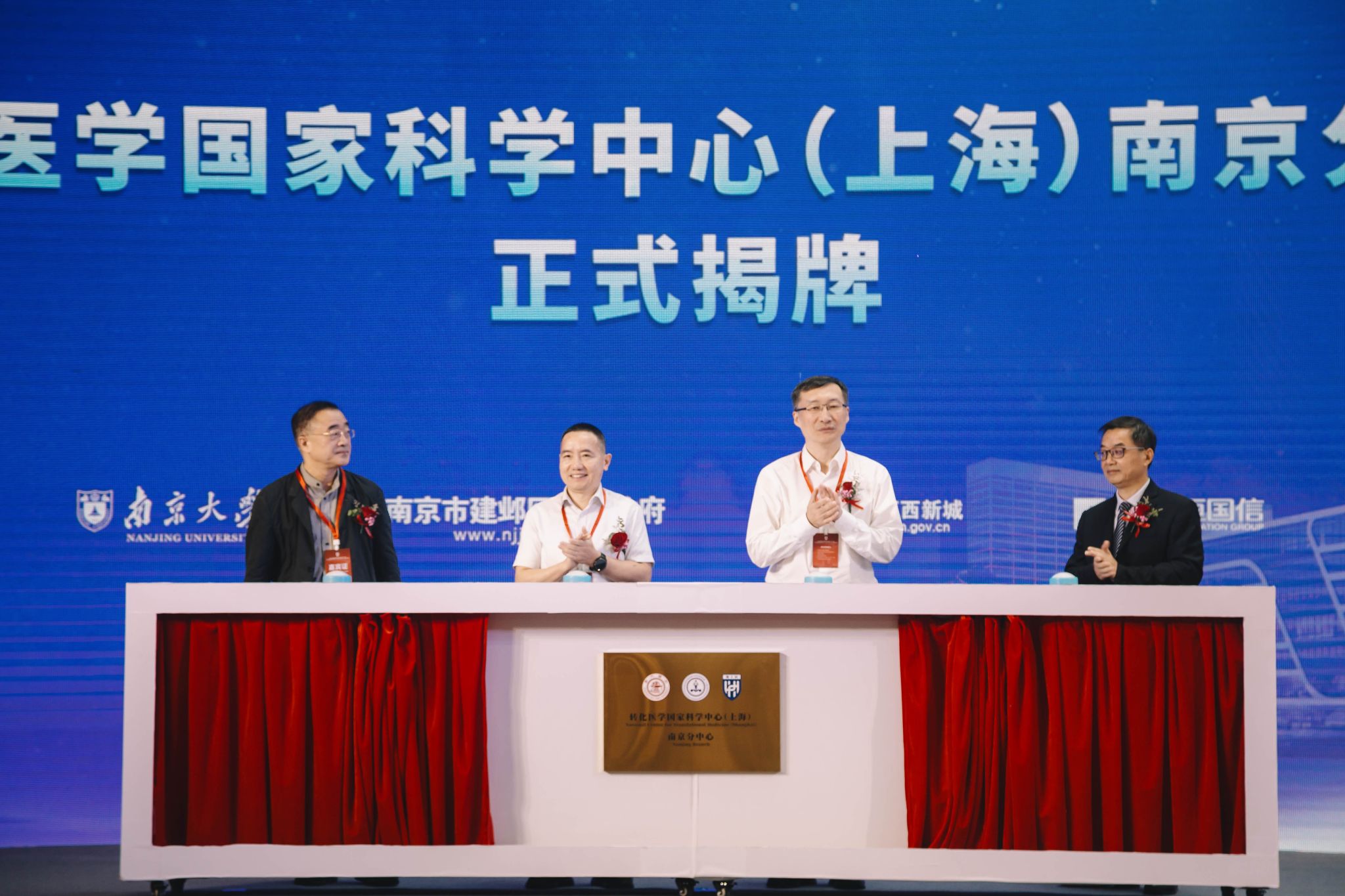 世界杯投注平台