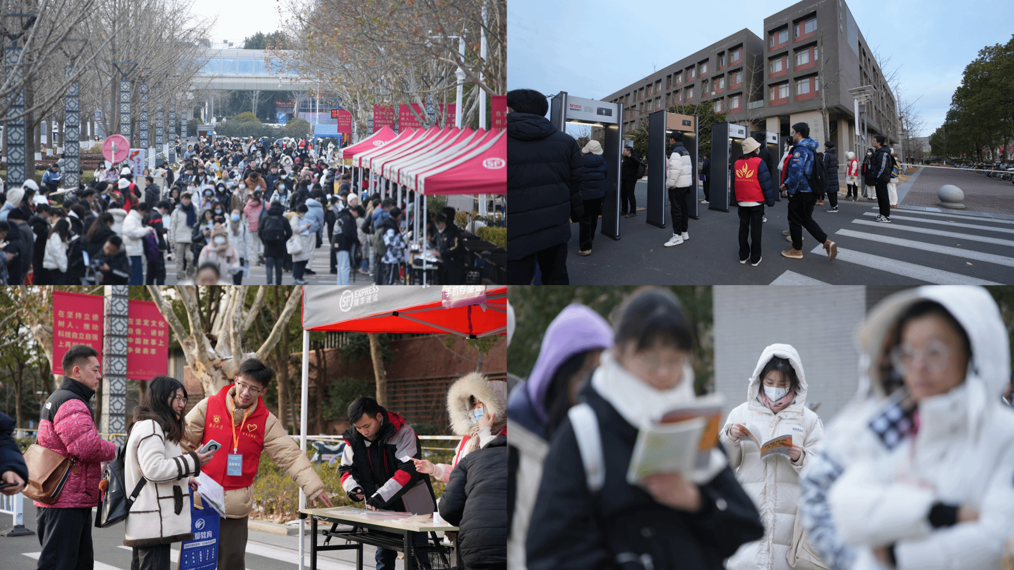 世界杯投注平台