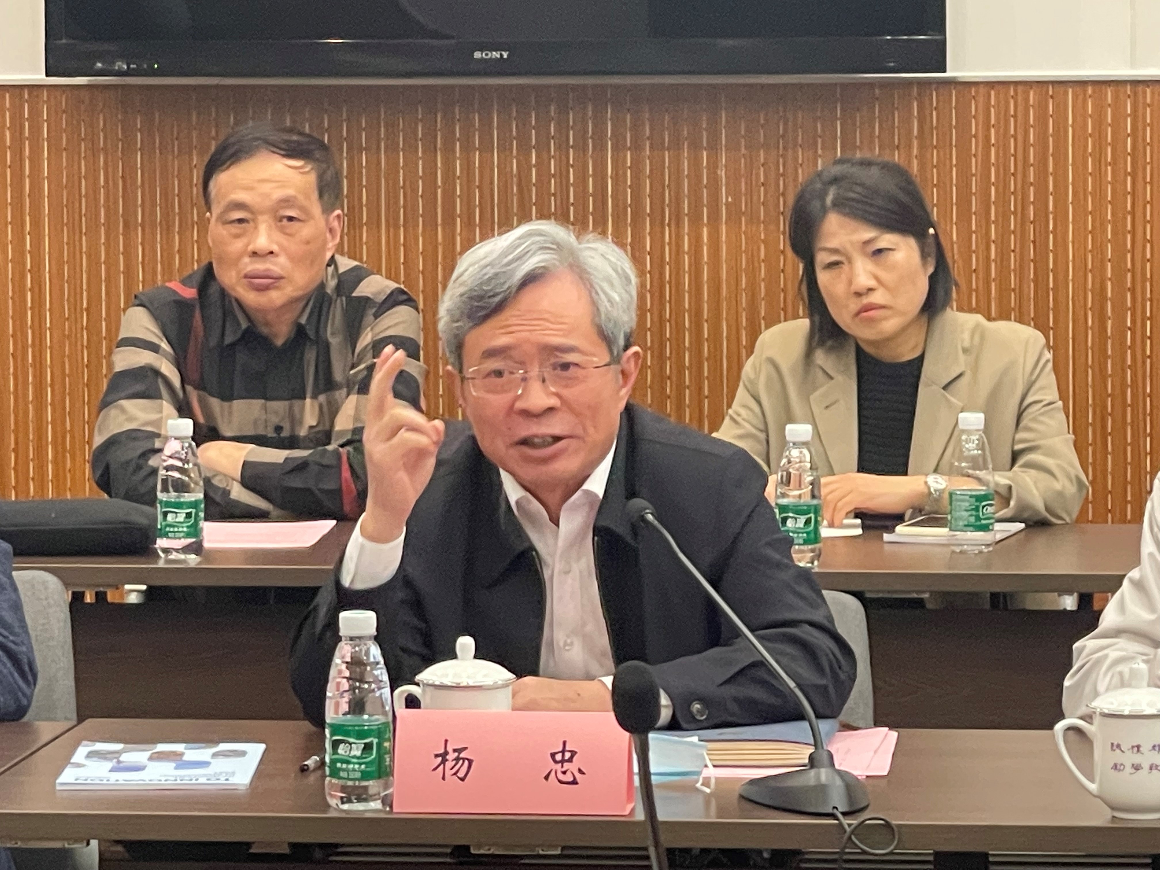 世界杯投注平台