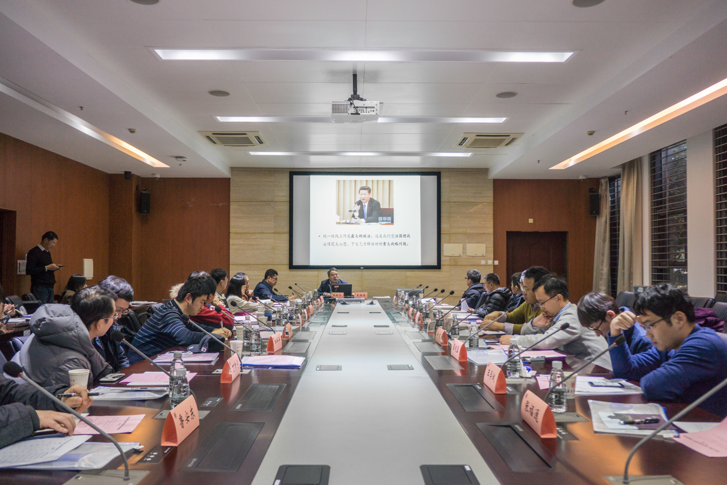 世界杯投注平台