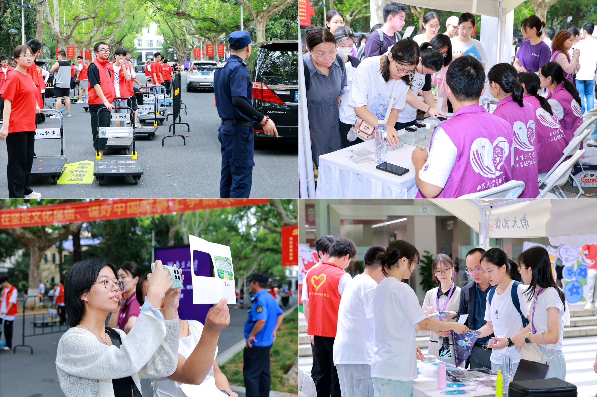 世界杯投注平台