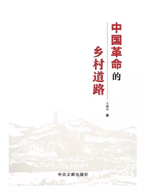 1 世界杯投注平台