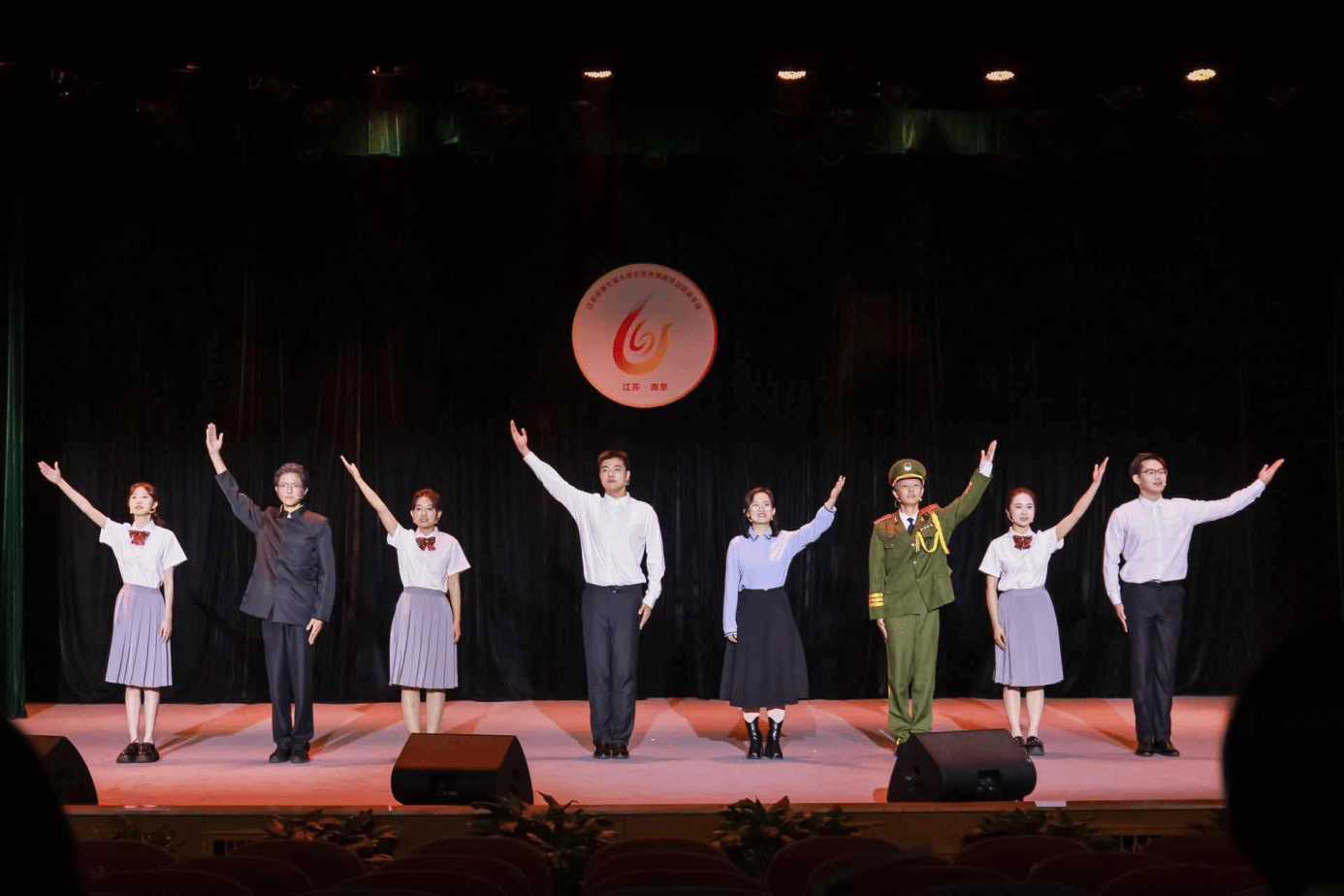 世界杯投注平台