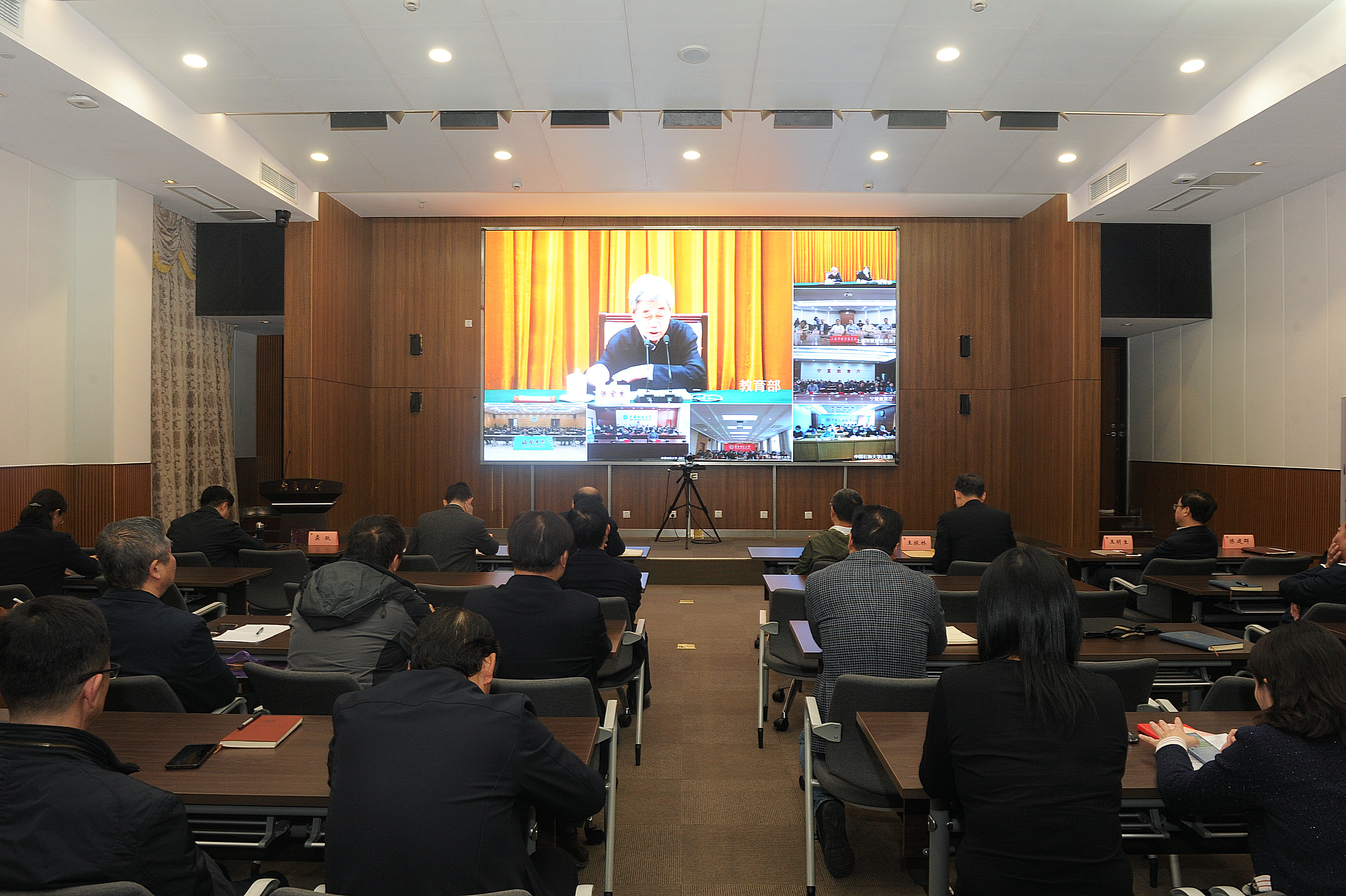 世界杯投注平台