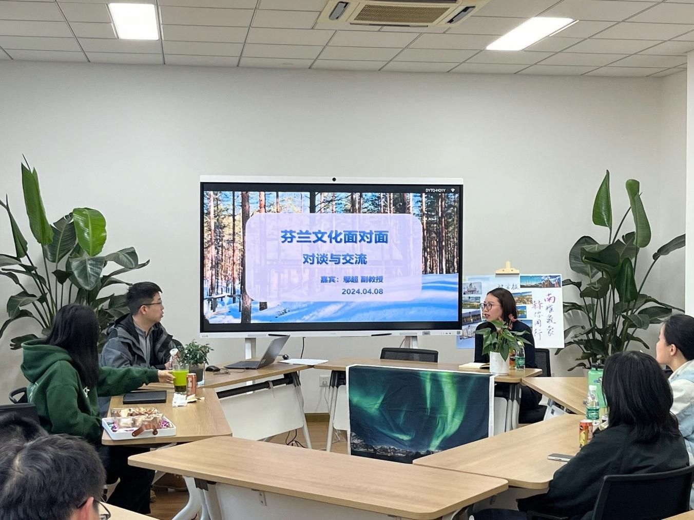 世界杯投注平台