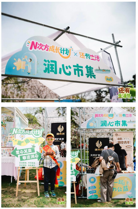 世界杯投注平台