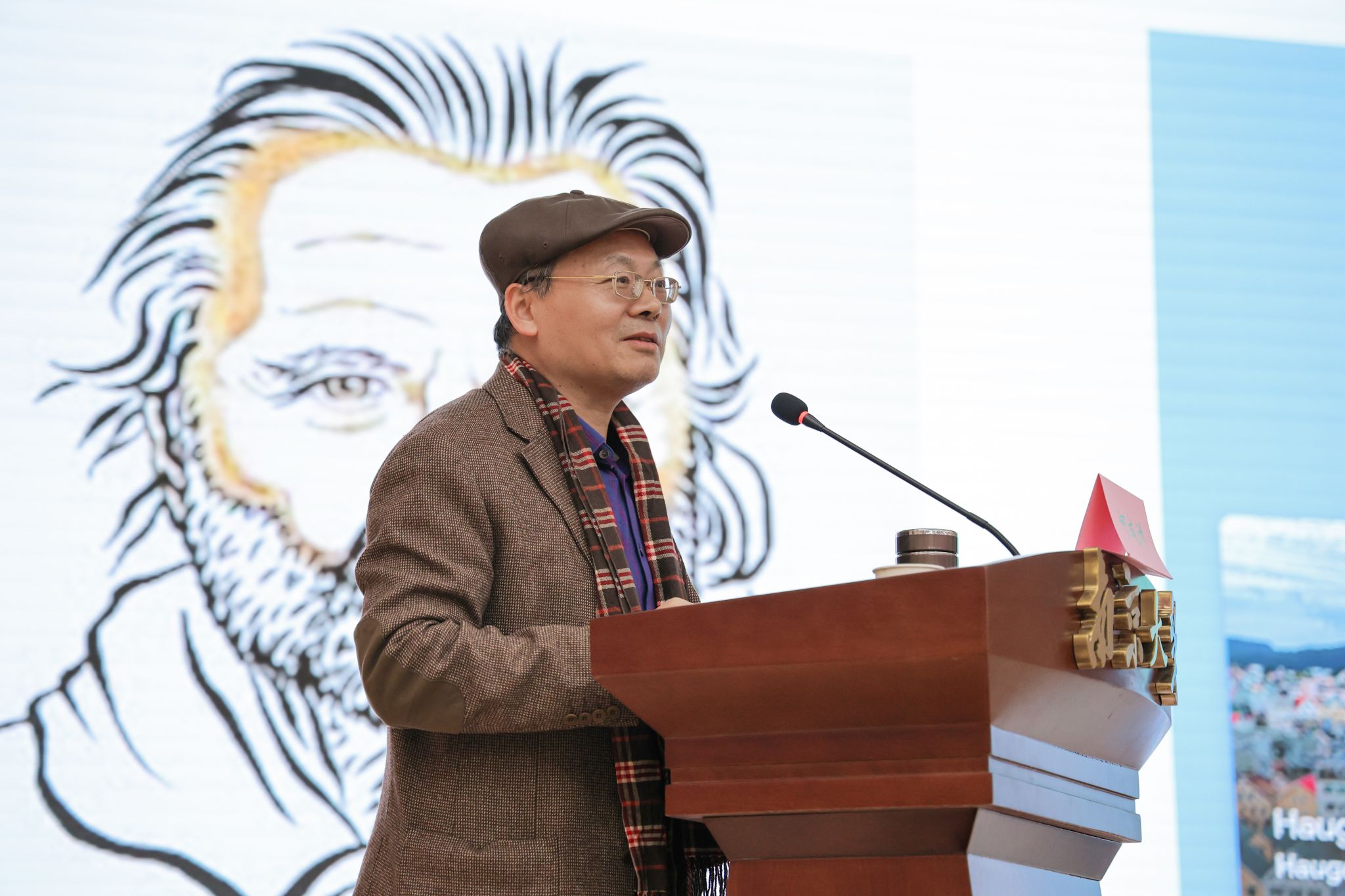 世界杯投注平台