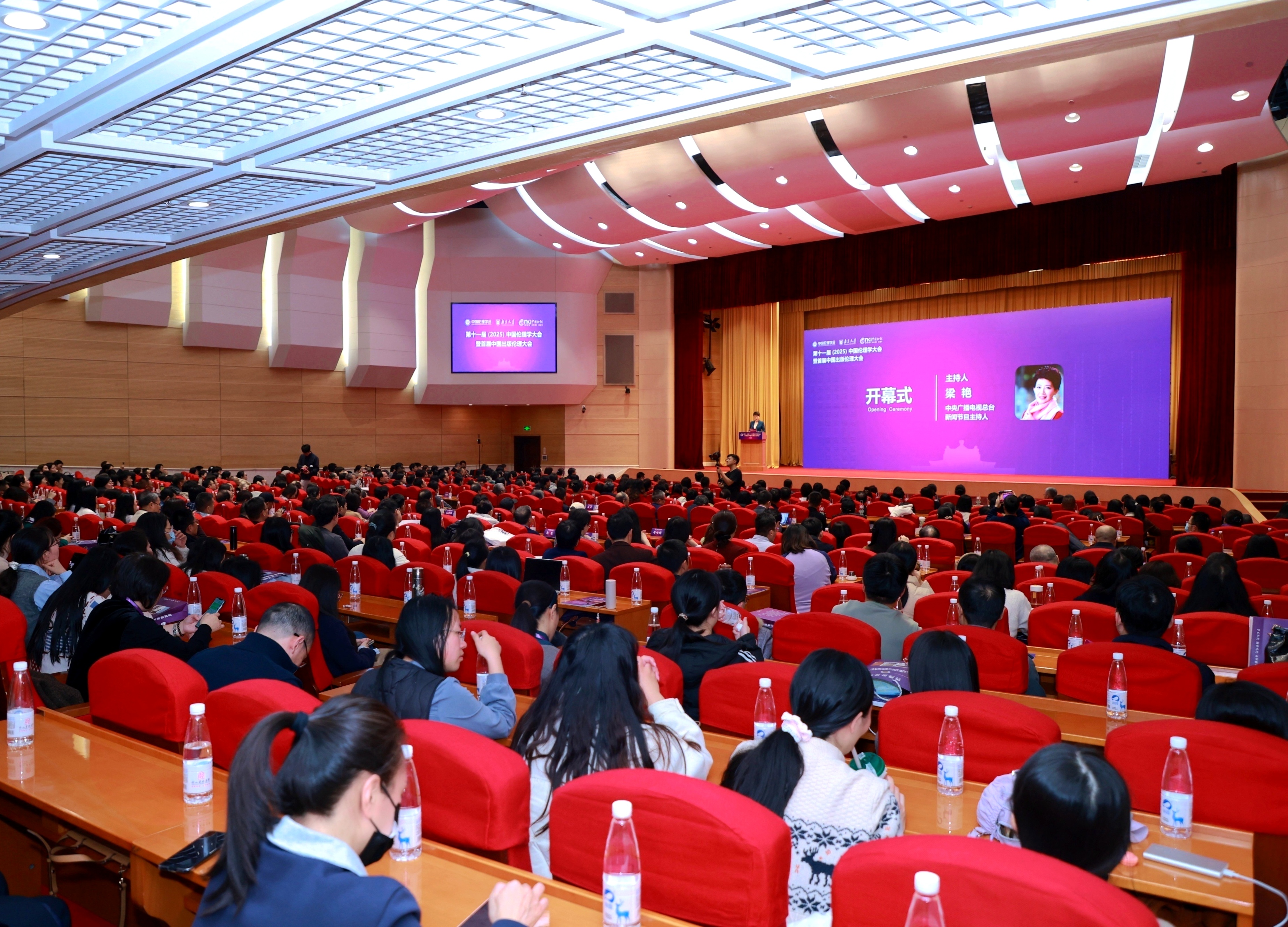 世界杯投注平台