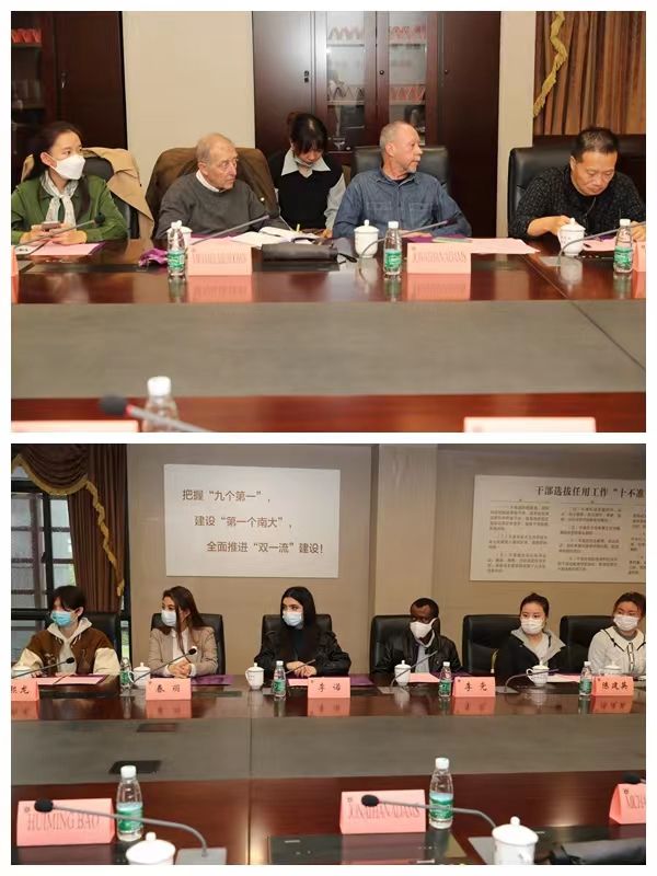 世界杯投注平台