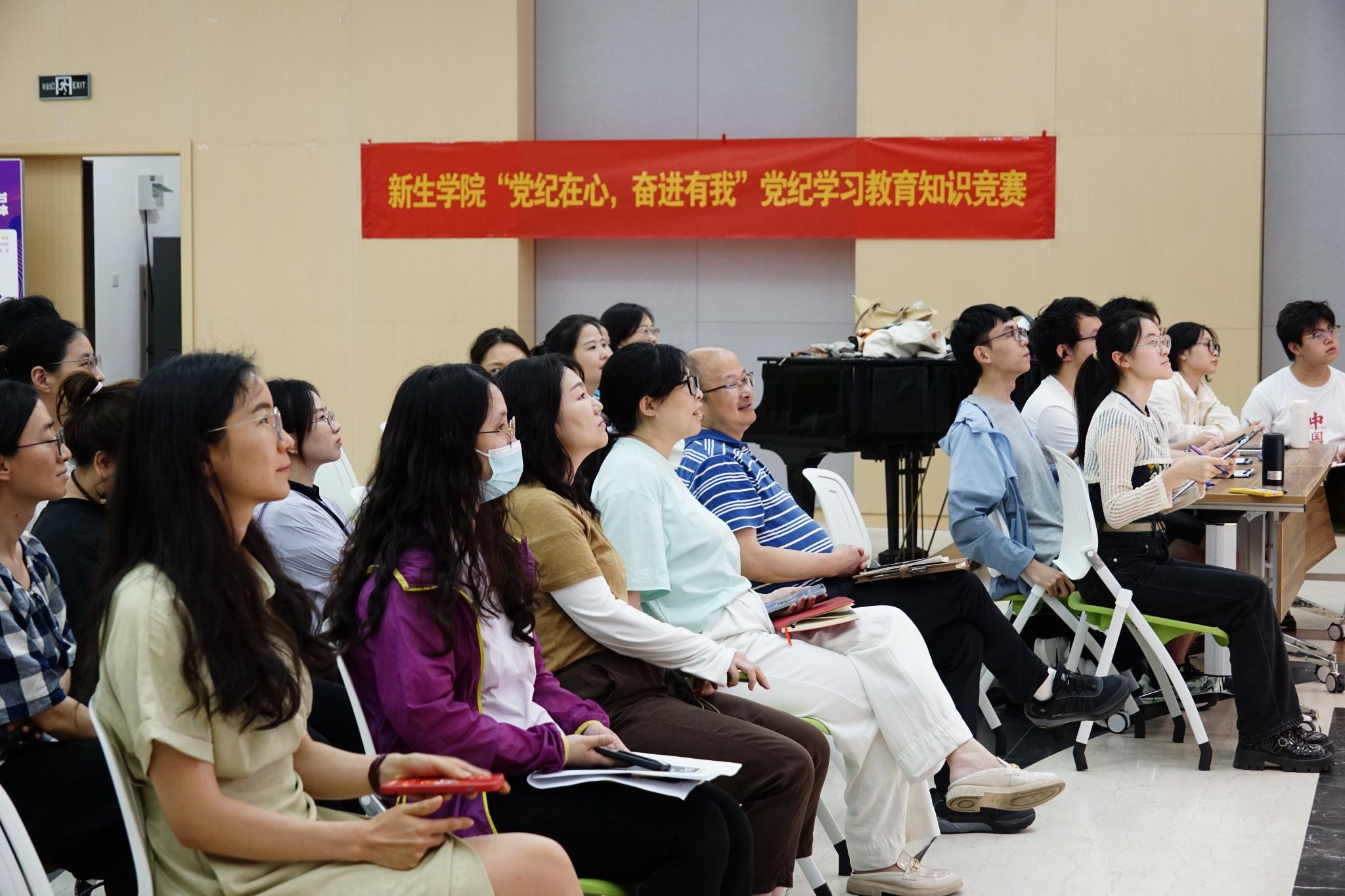 世界杯投注平台