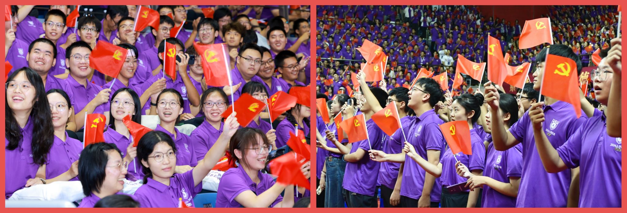 世界杯投注平台