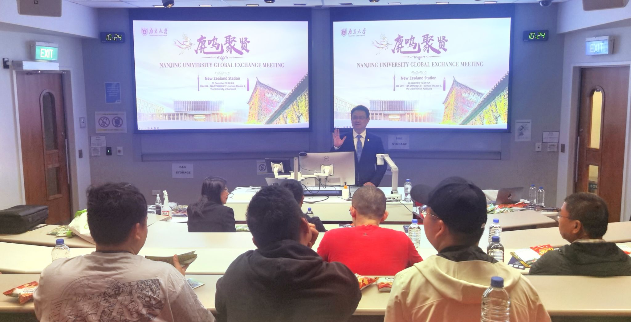 世界杯投注平台