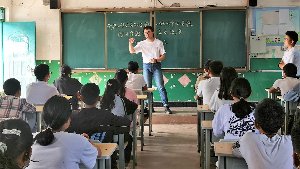 世界杯投注平台