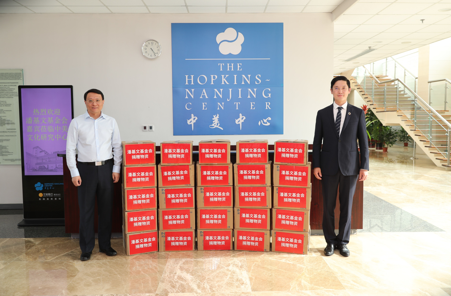 世界杯投注平台