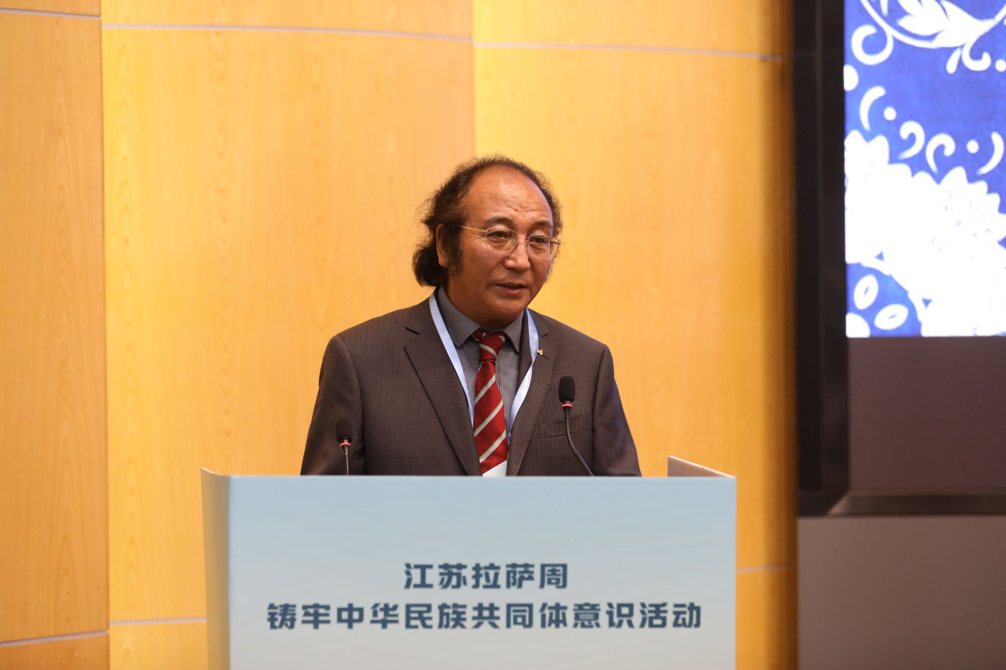 世界杯投注平台