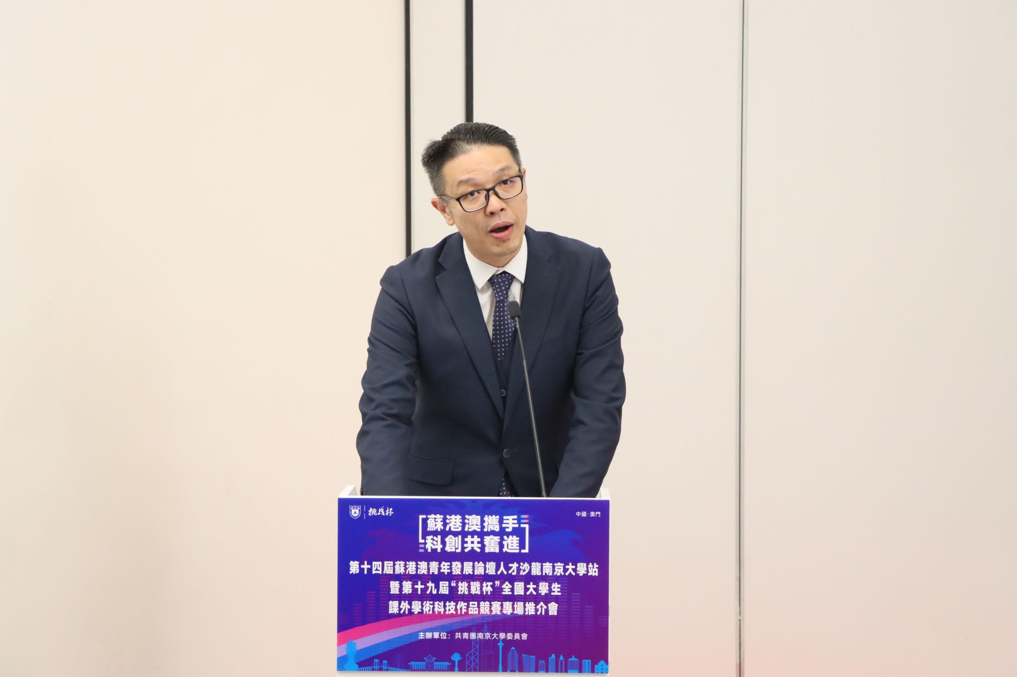 世界杯投注平台