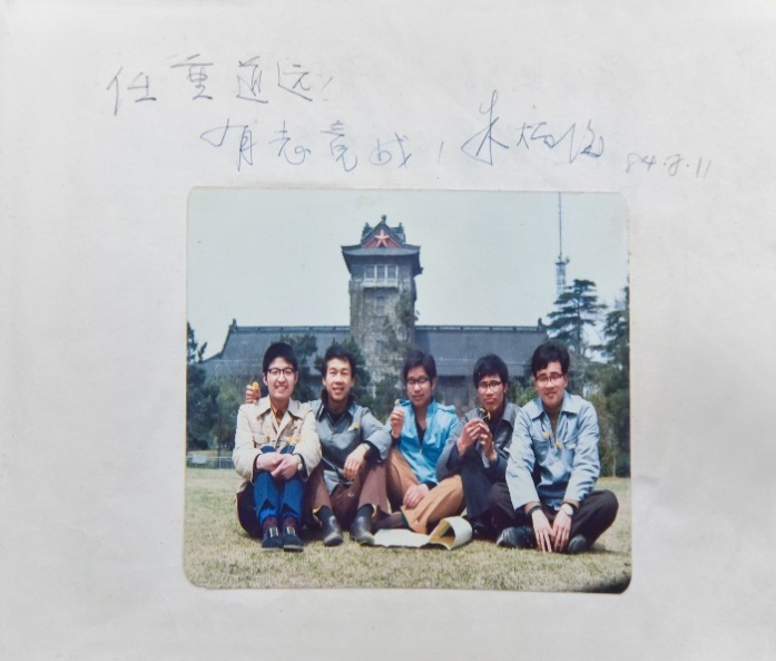 世界杯投注平台