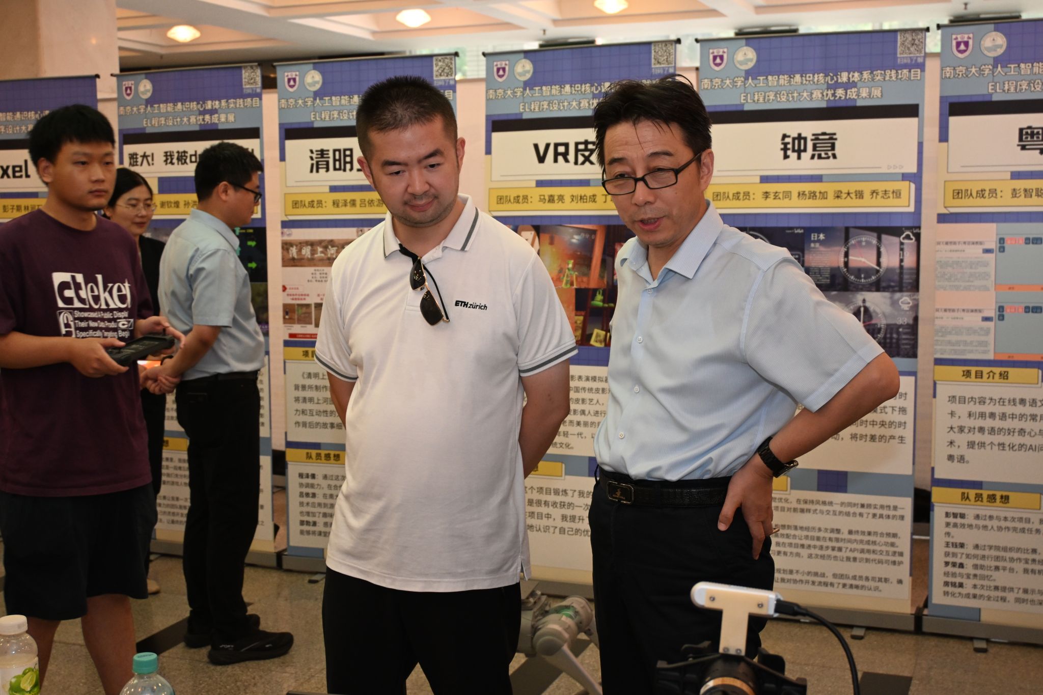 世界杯投注平台