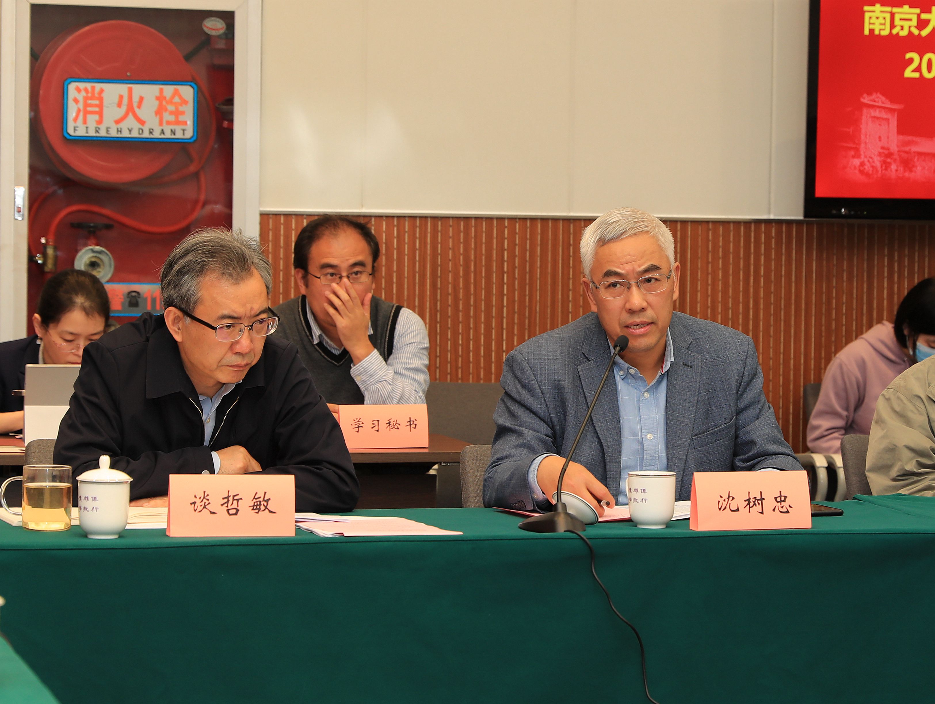 世界杯投注平台