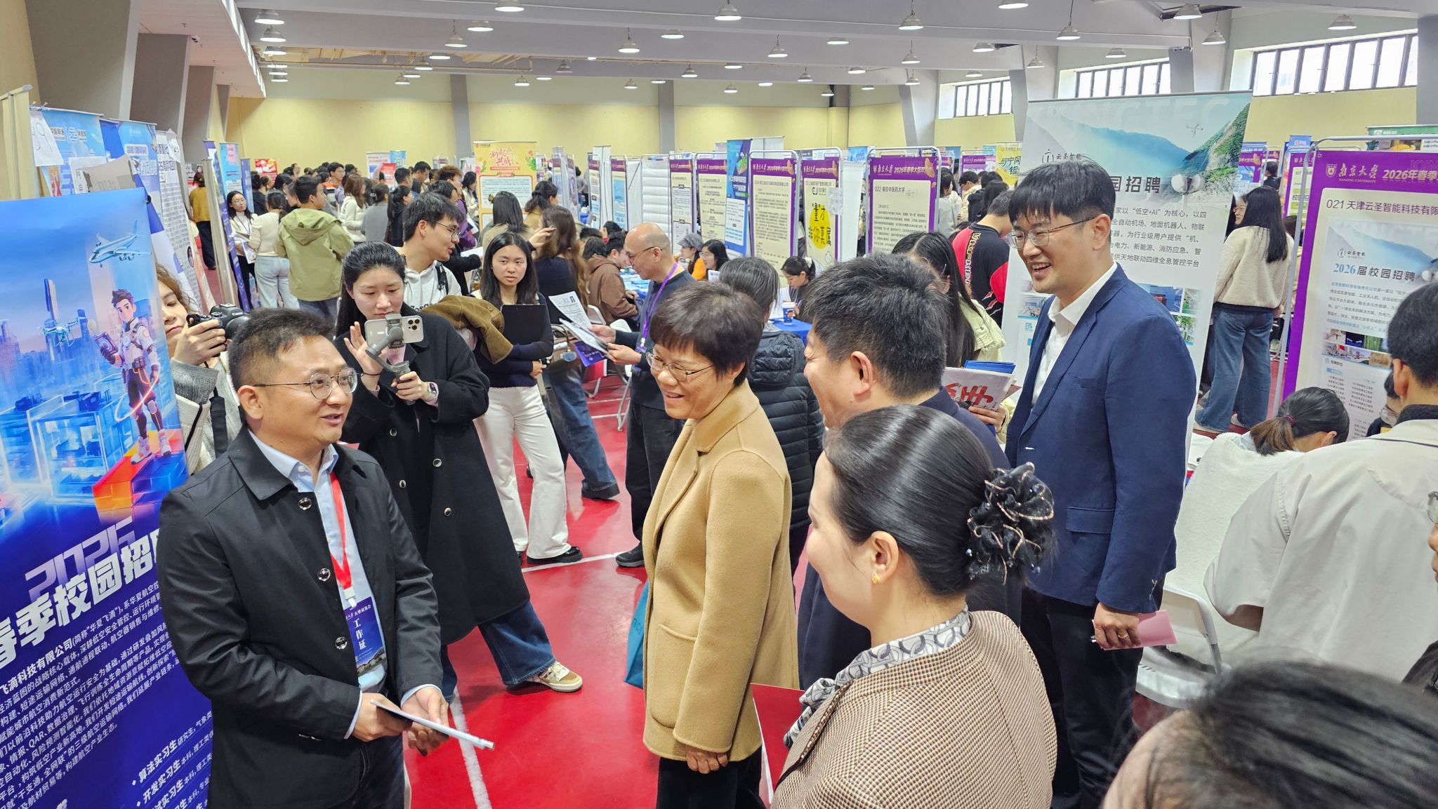 世界杯投注平台