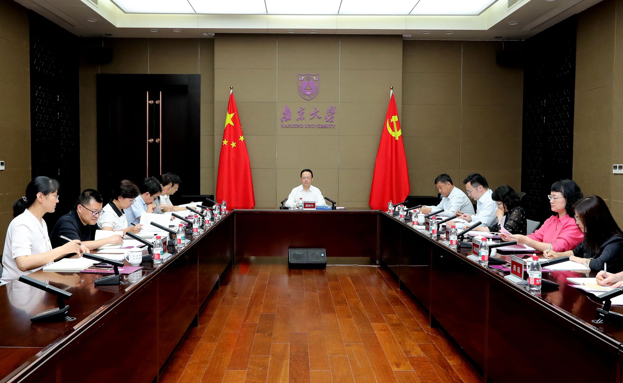 世界杯投注平台