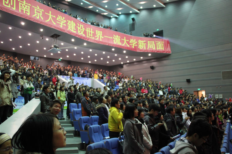 世界杯投注平台