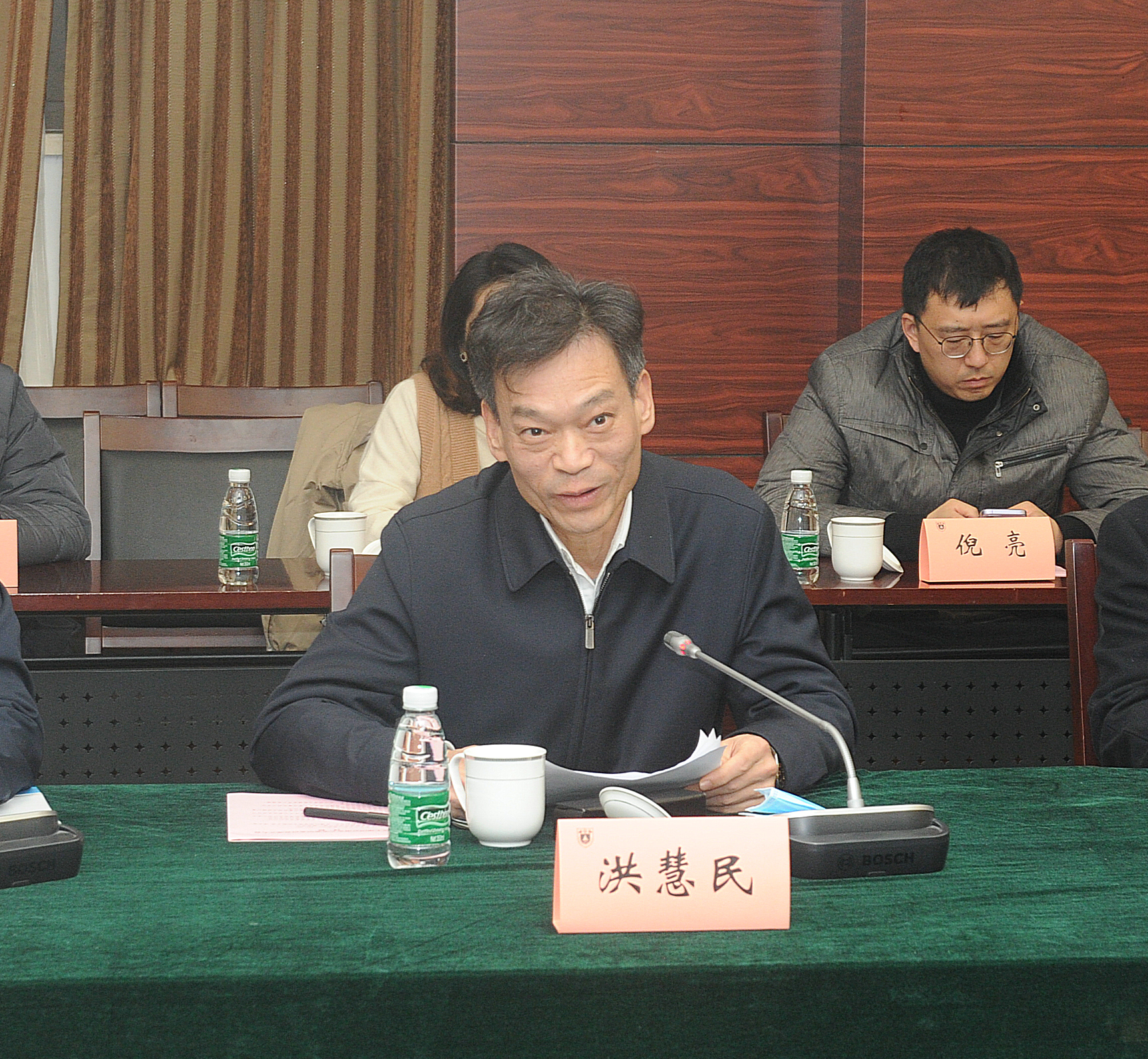 世界杯投注平台