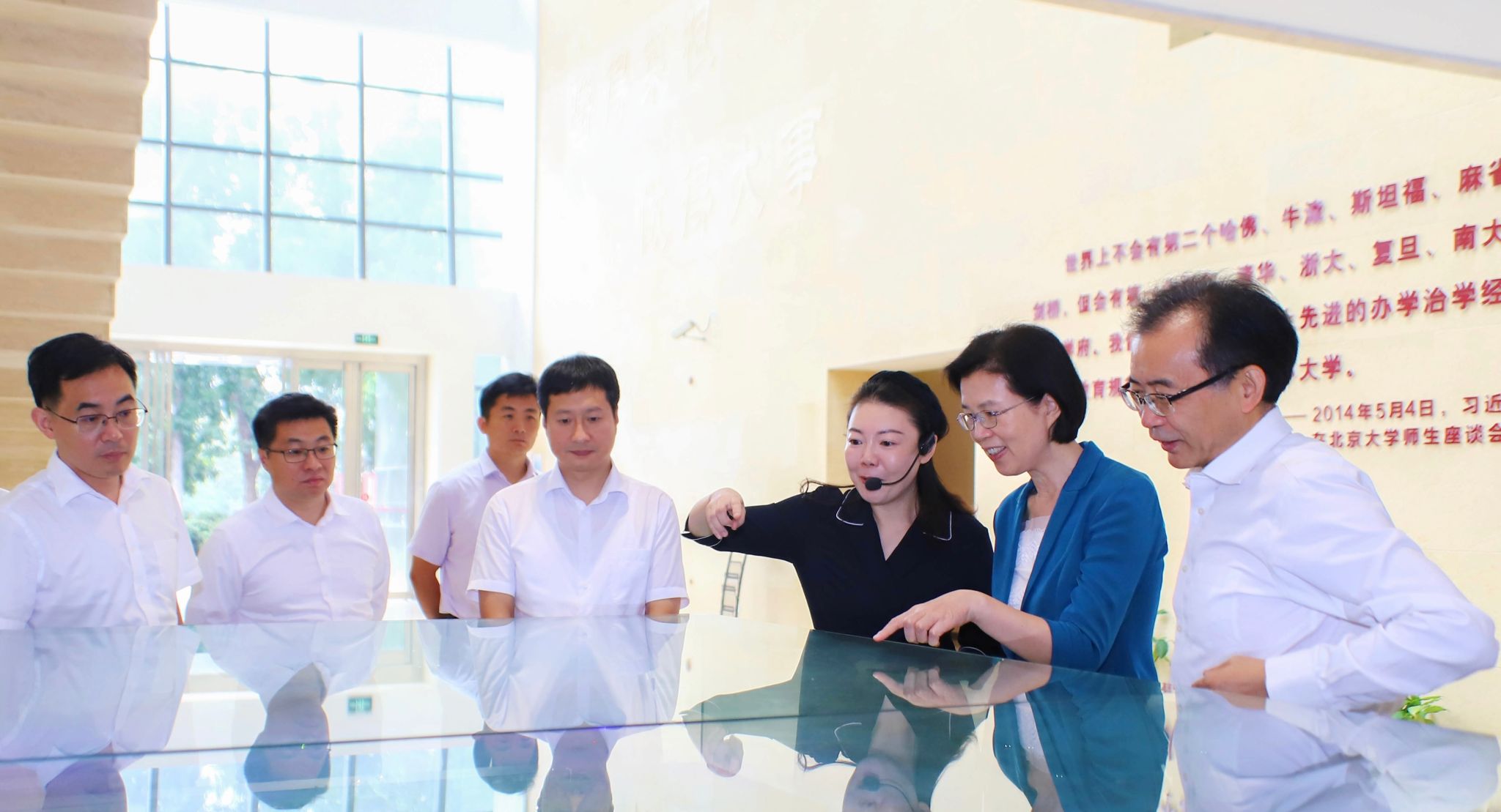 世界杯投注平台