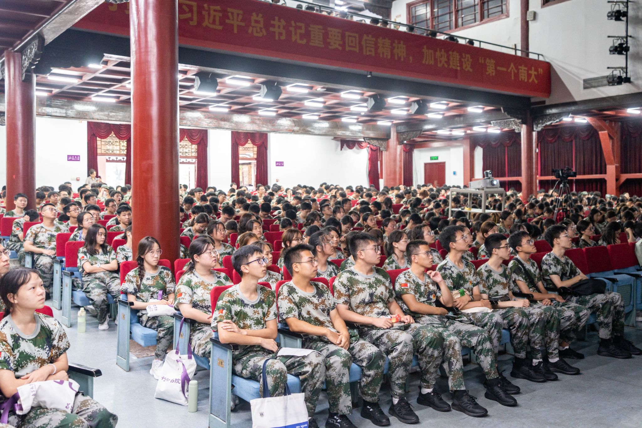 世界杯投注平台