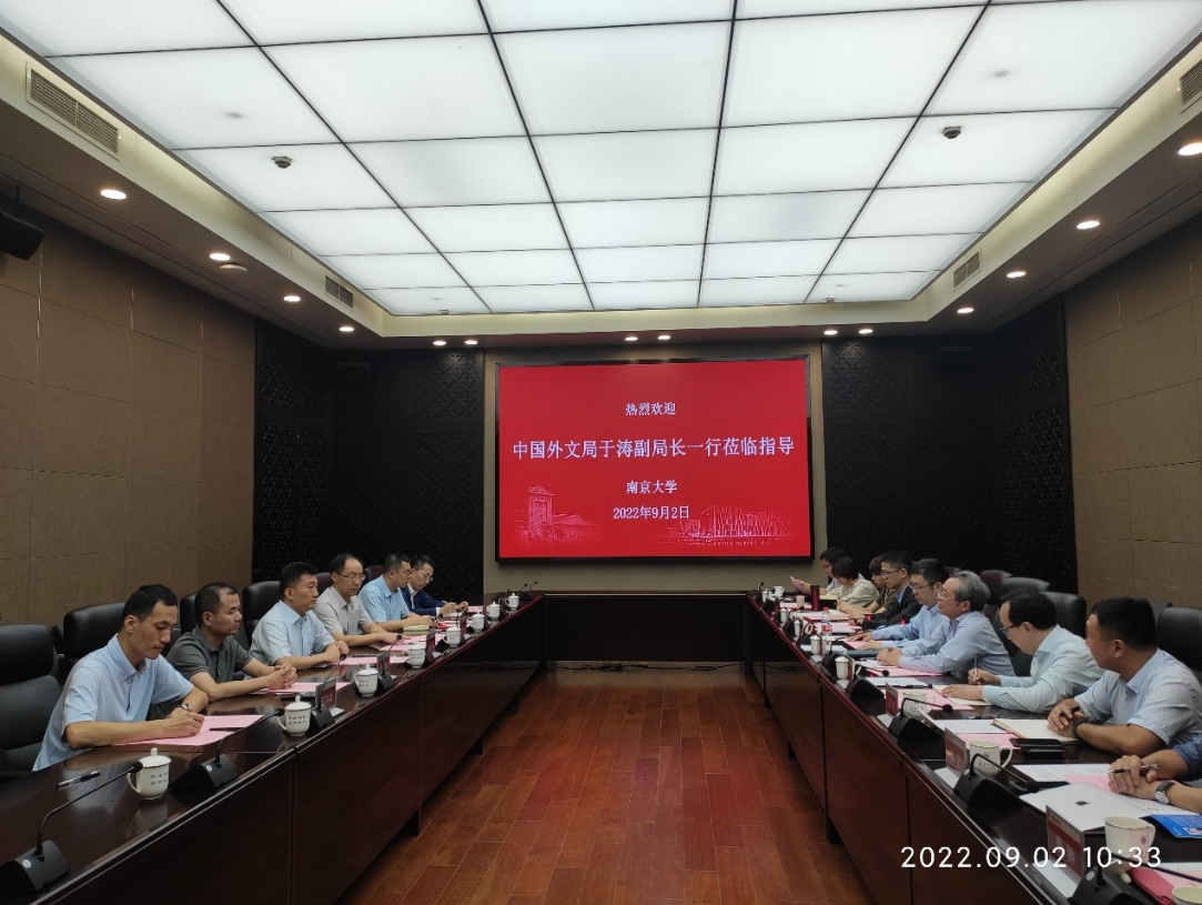 世界杯投注平台