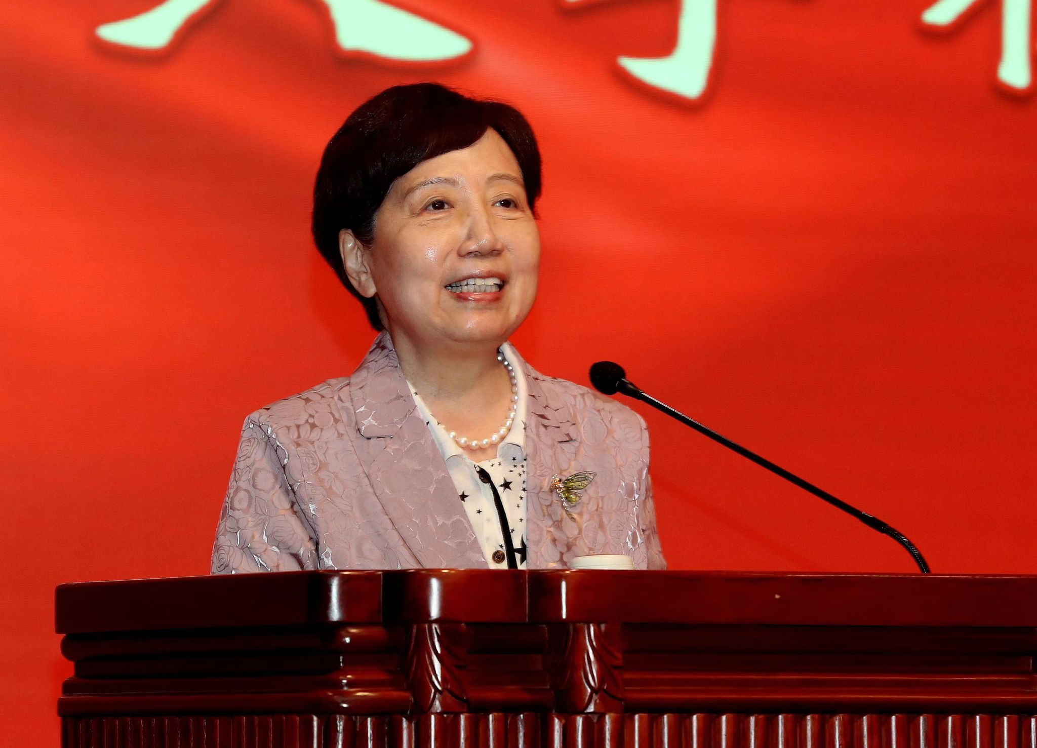 世界杯投注平台