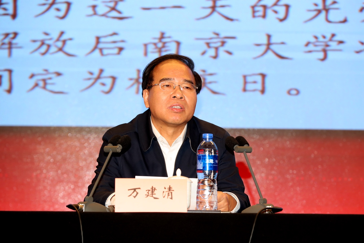 世界杯投注平台