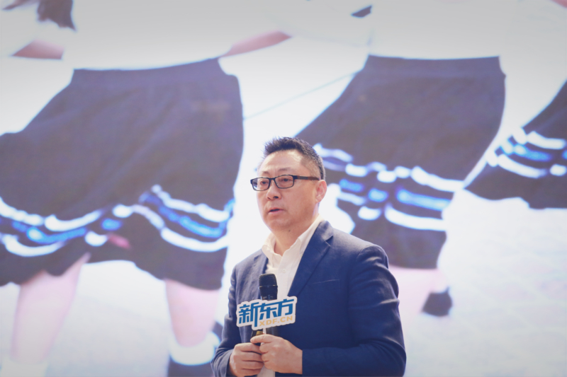 世界杯投注平台