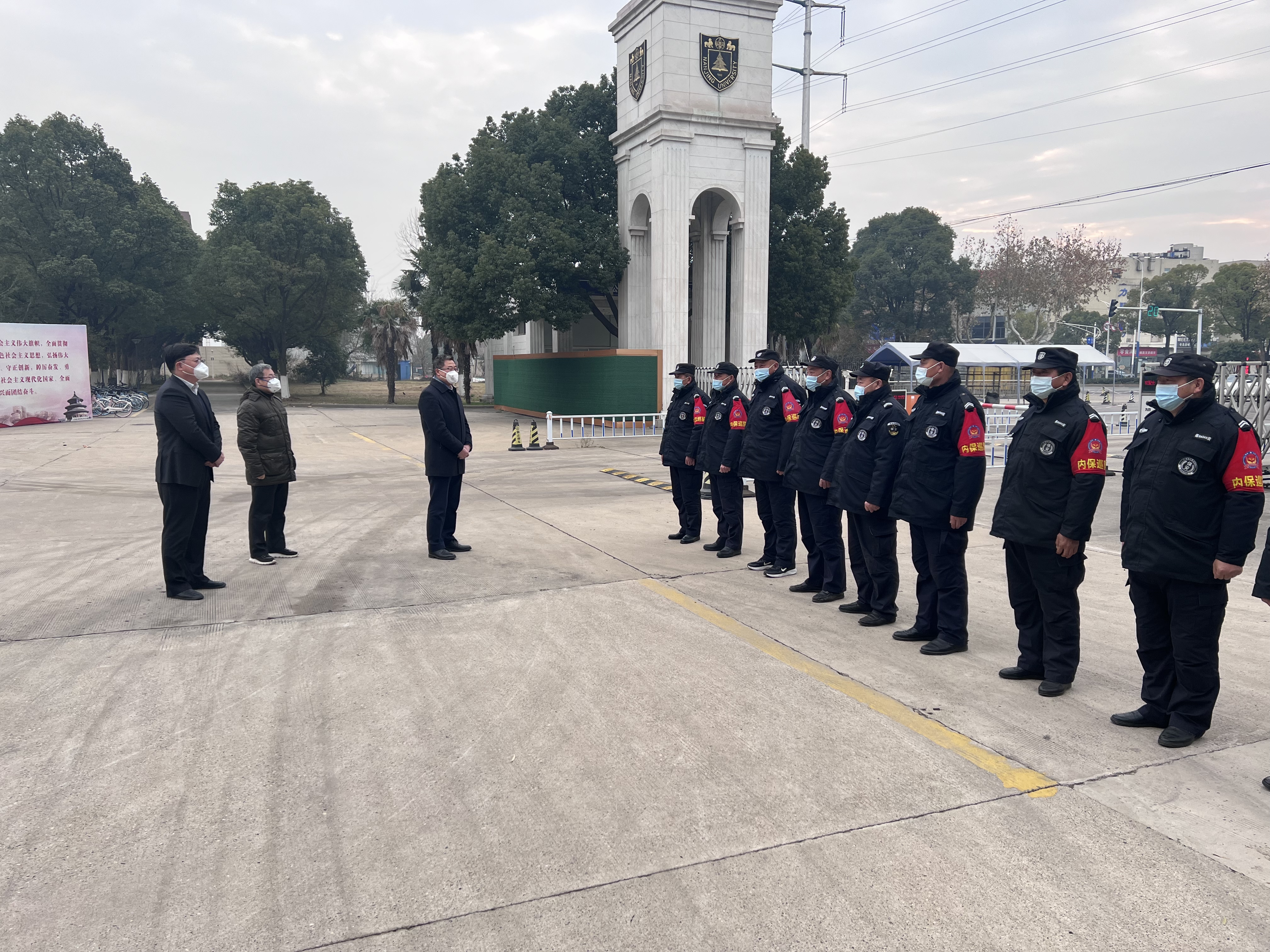 世界杯投注平台