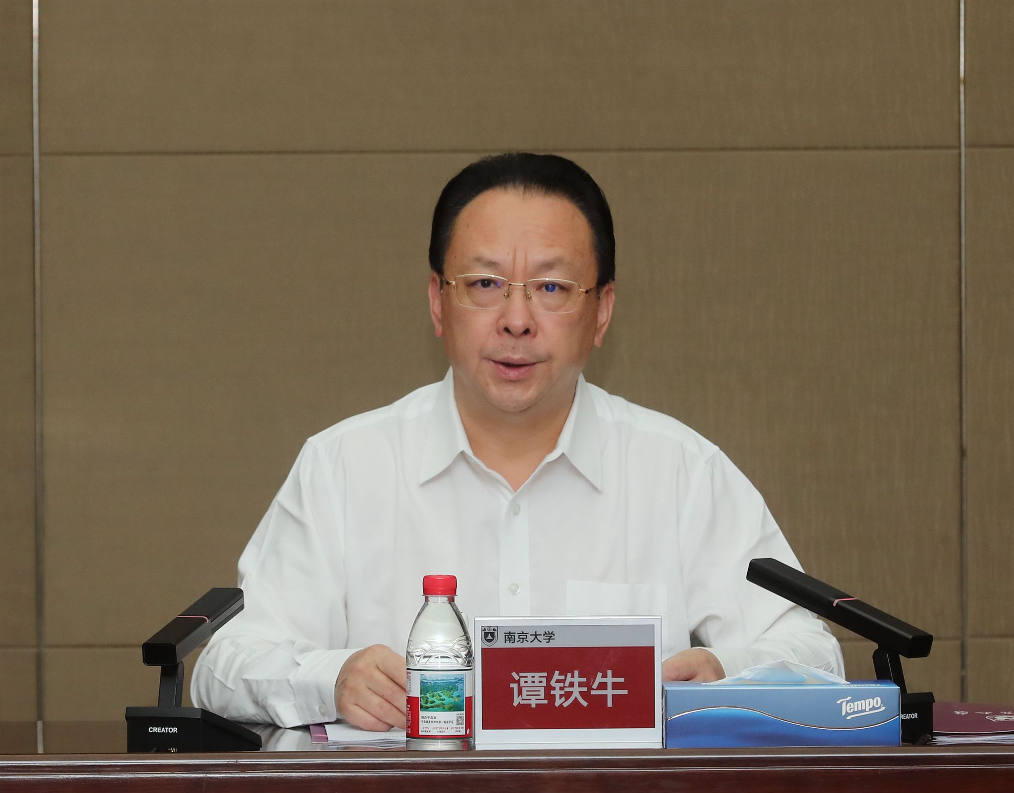 世界杯投注平台