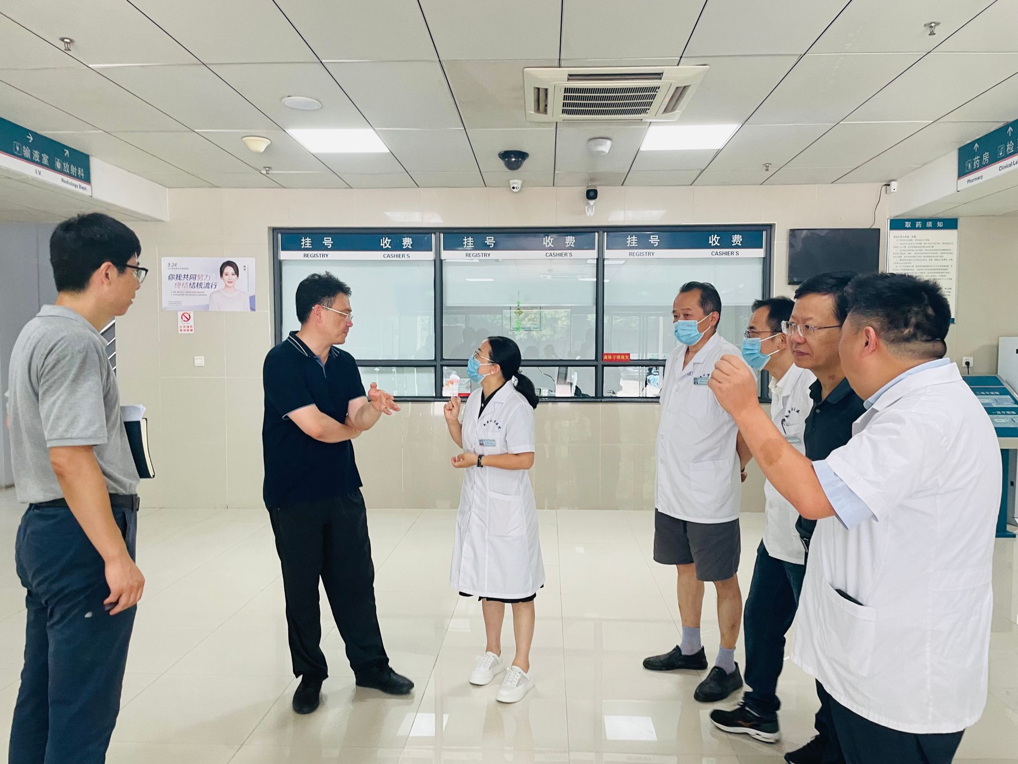 世界杯投注平台