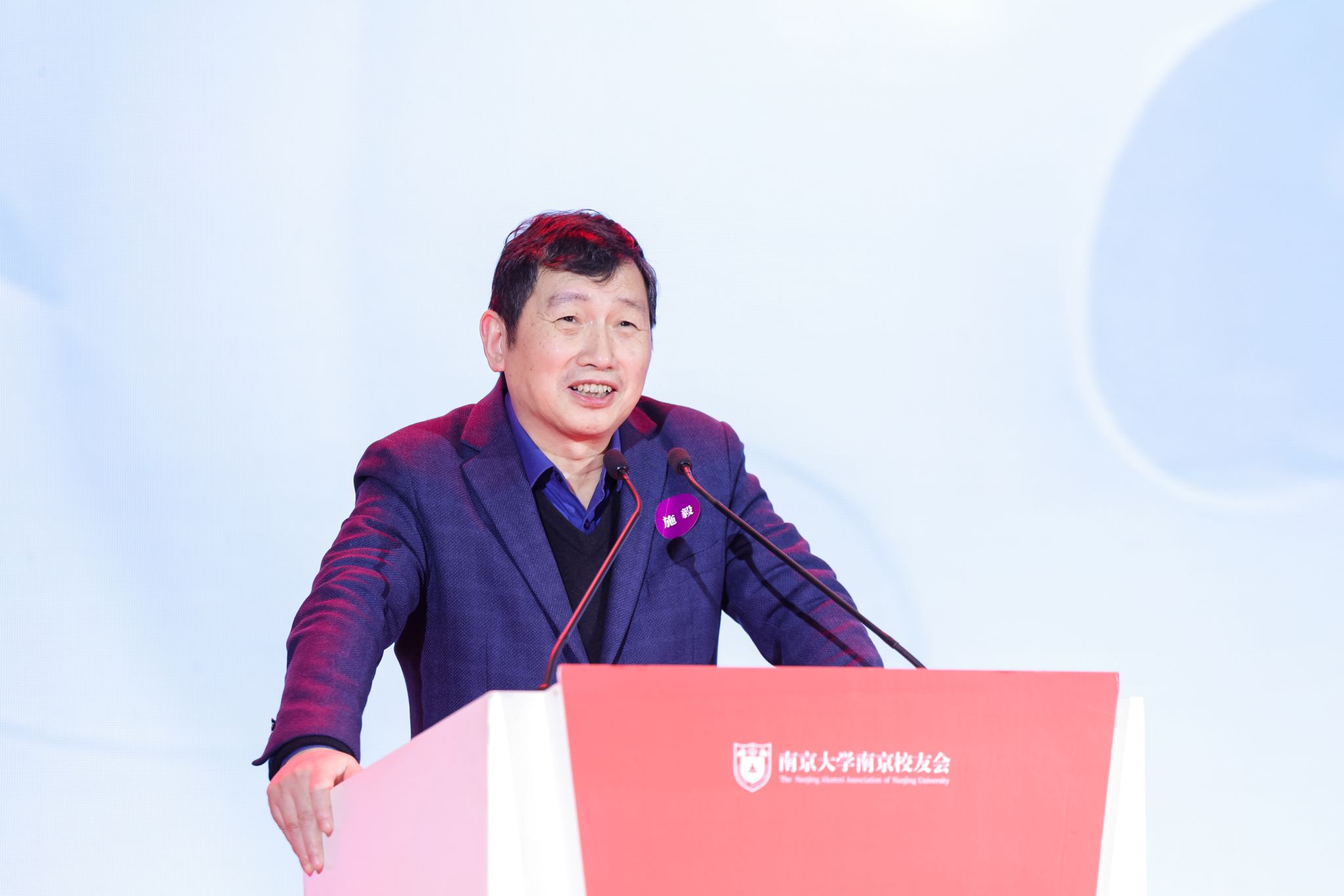 世界杯投注平台