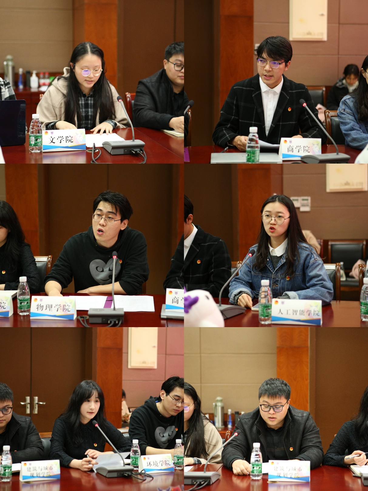 世界杯投注平台