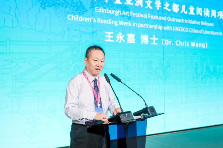 世界杯投注平台