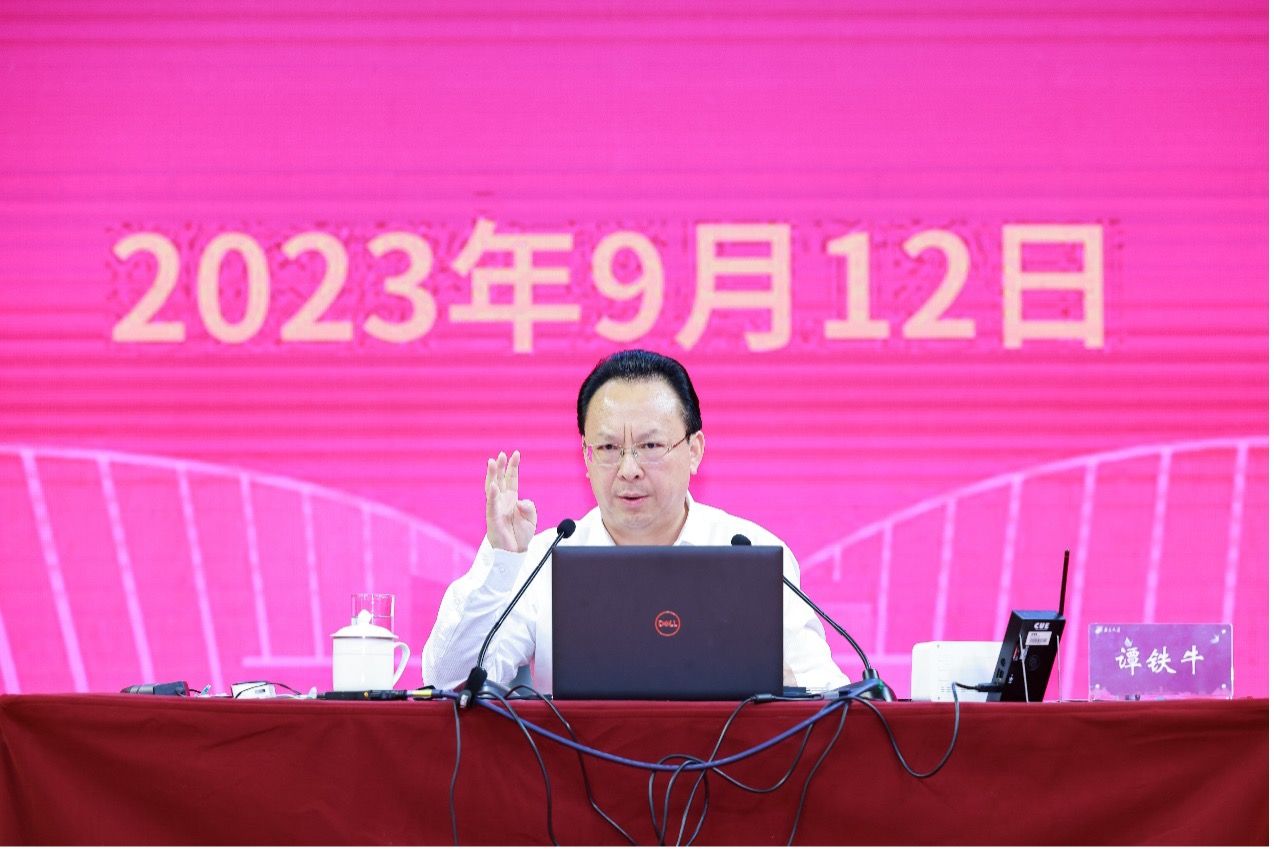 世界杯投注平台